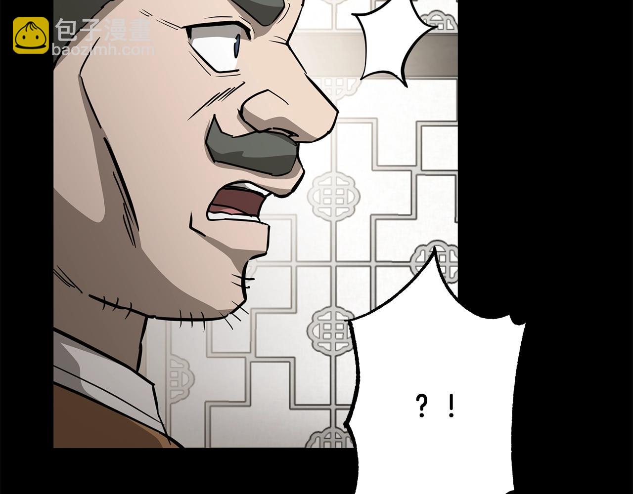 第70话 藏书阁234