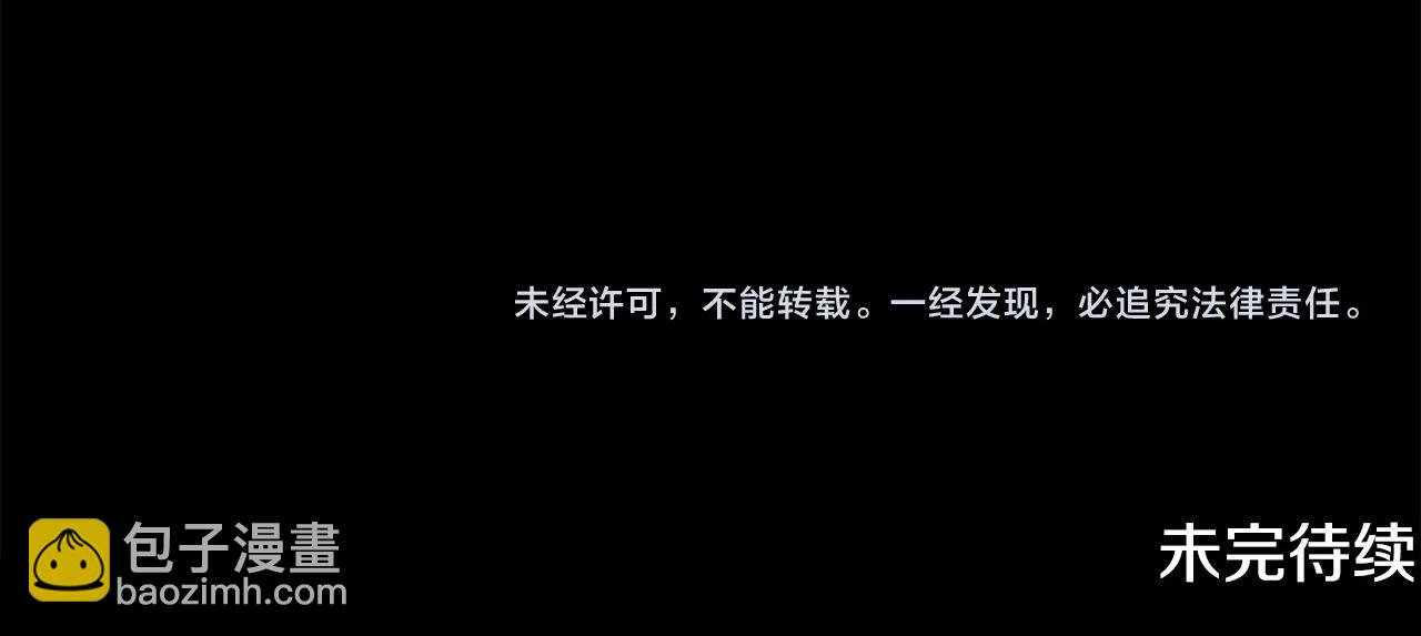 第70话 藏书阁242