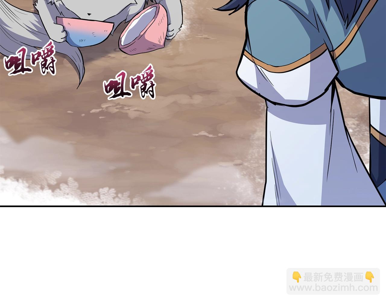 第70话 藏书阁26