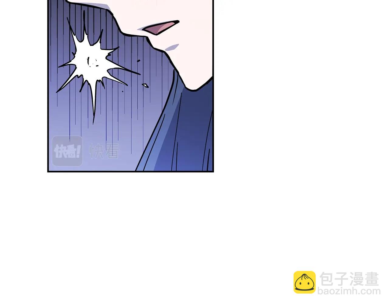 第70话 藏书阁31