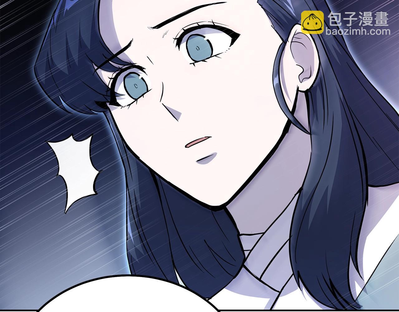 第70话 藏书阁40