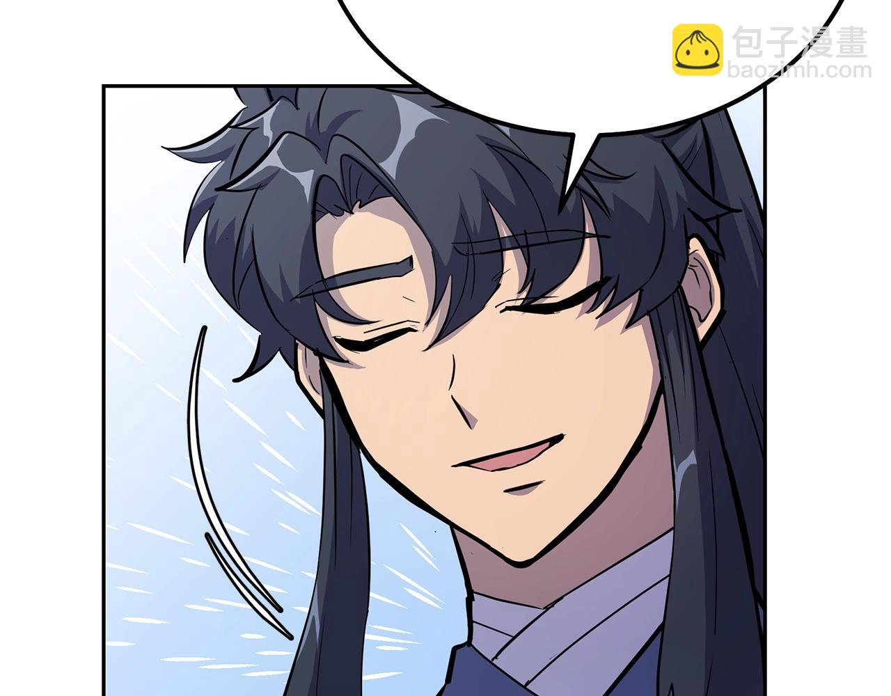 第70话 藏书阁45