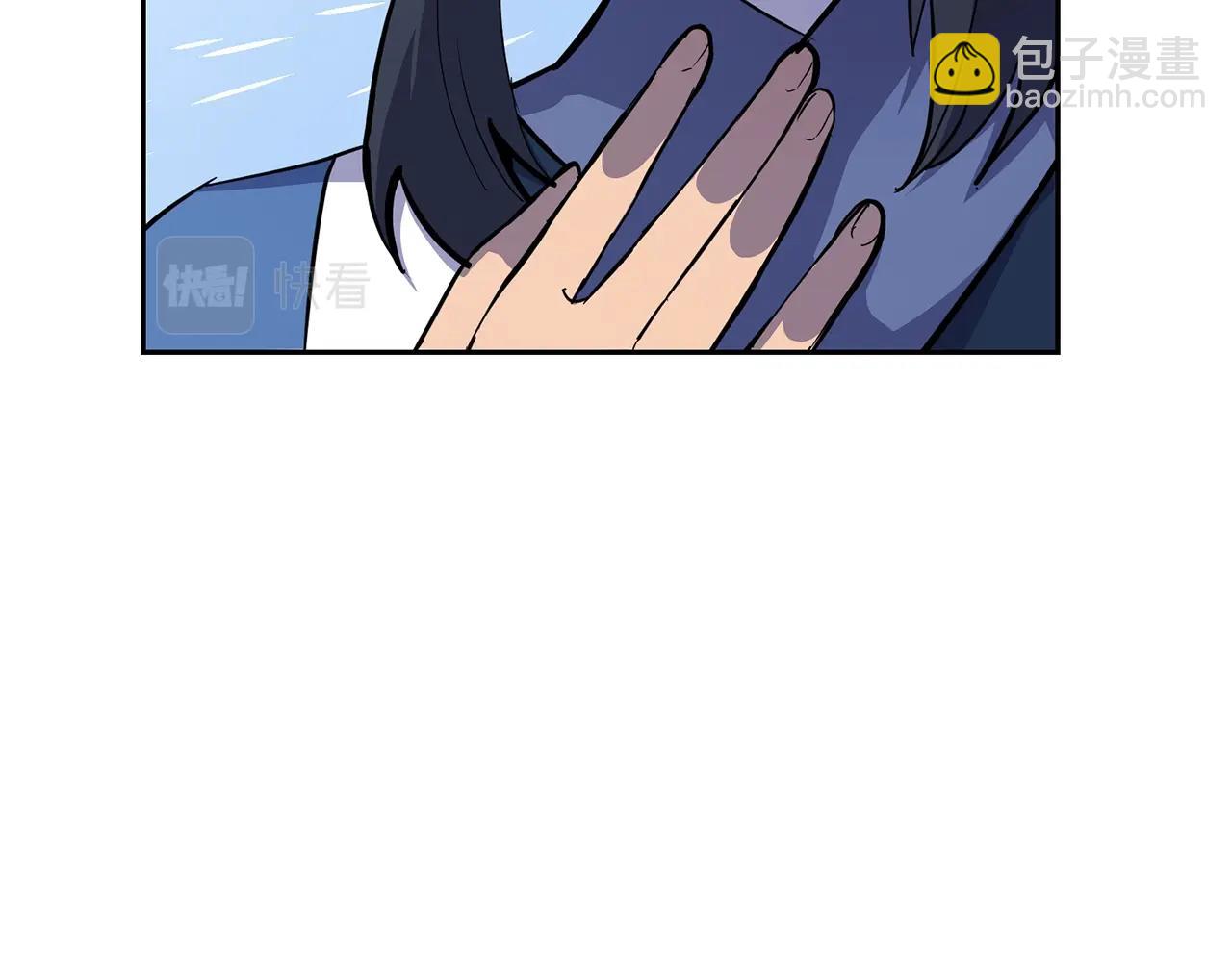 第70话 藏书阁46