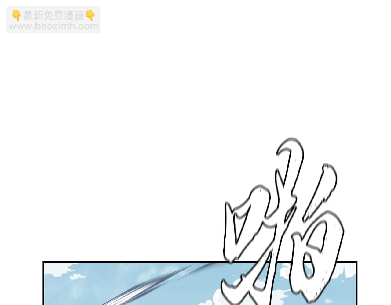 第70话 藏书阁6