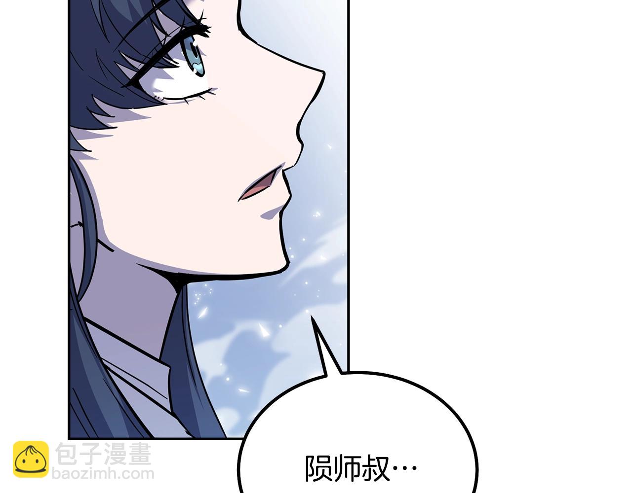 第70话 藏书阁63