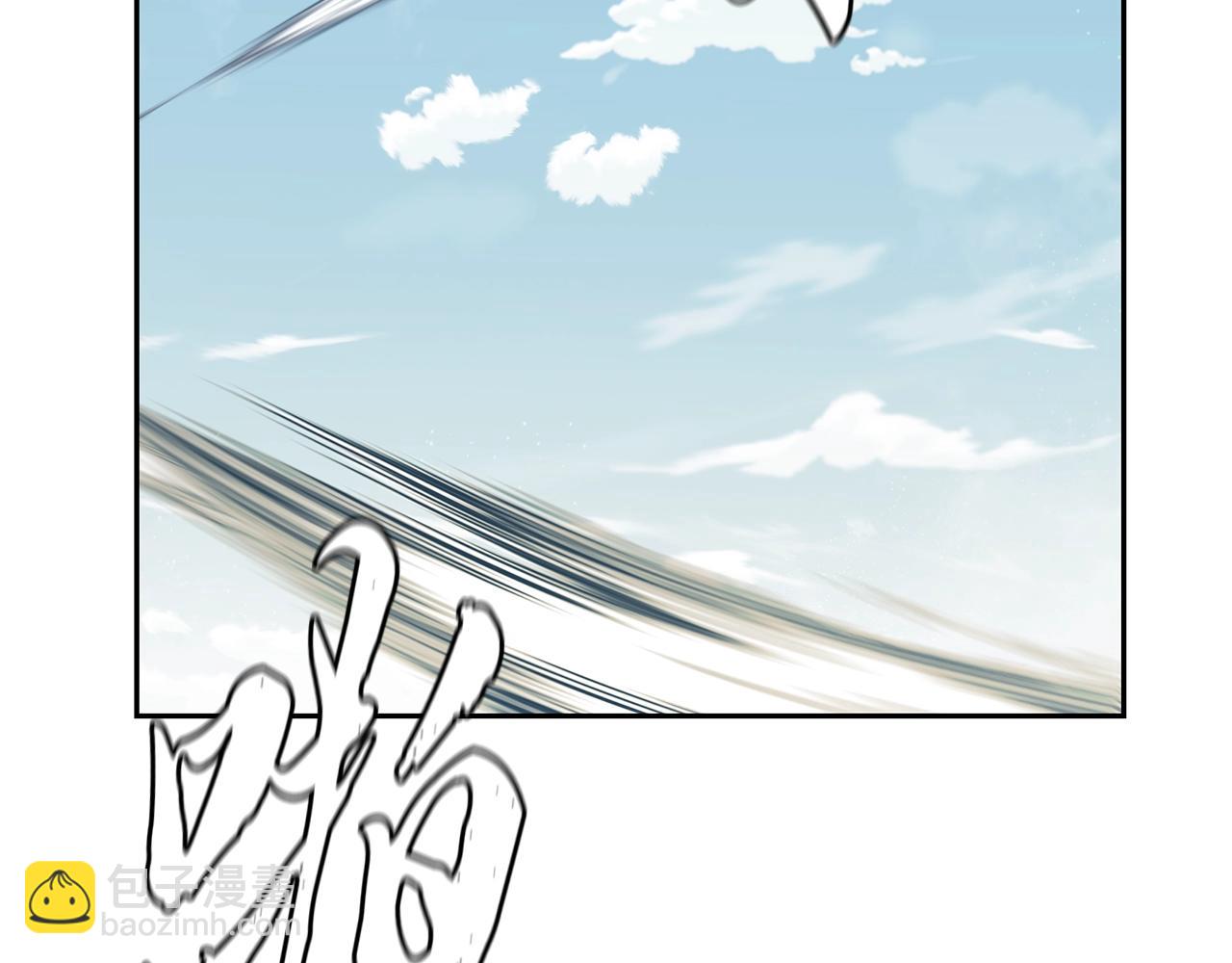 第70话 藏书阁7
