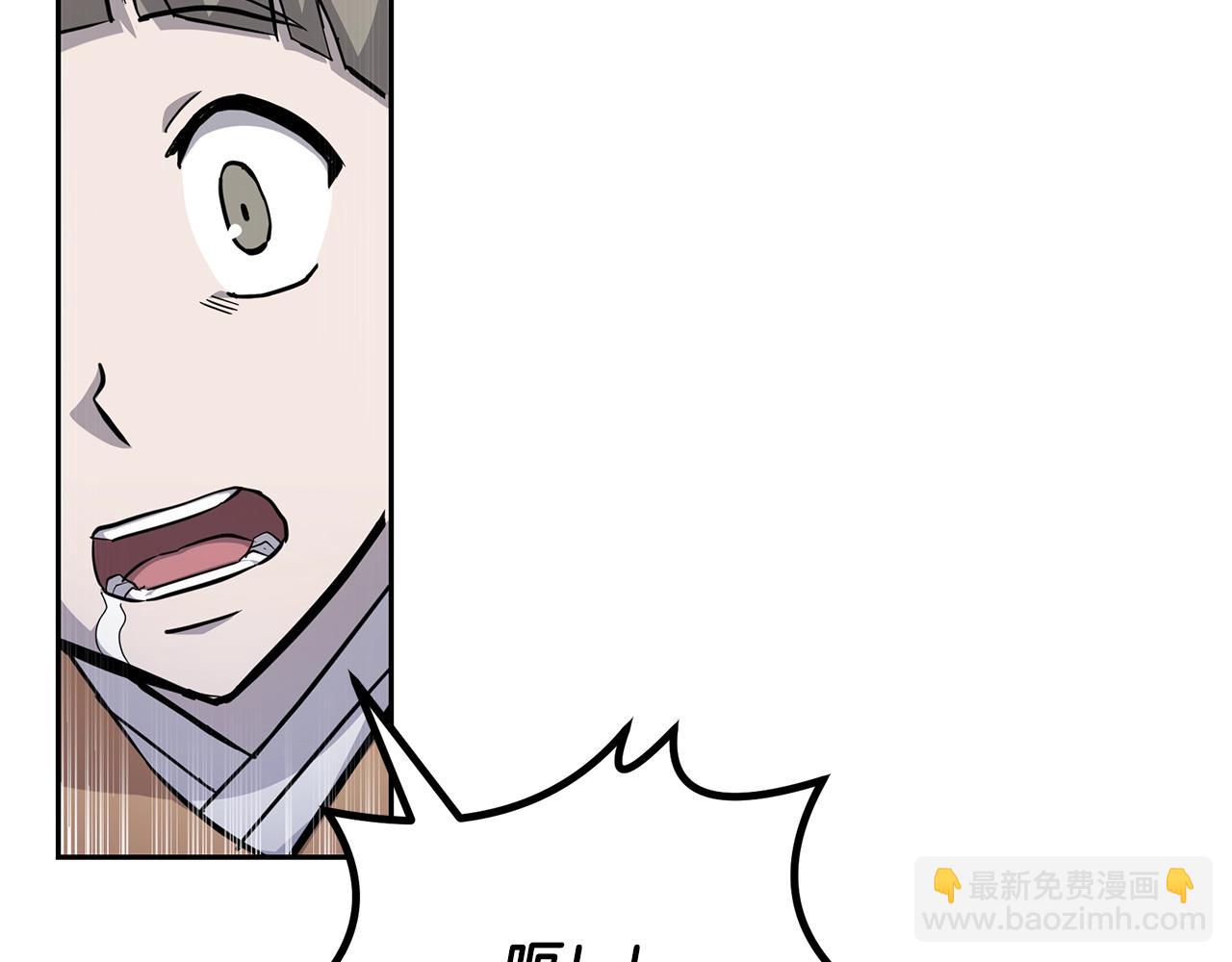 第70话 藏书阁71