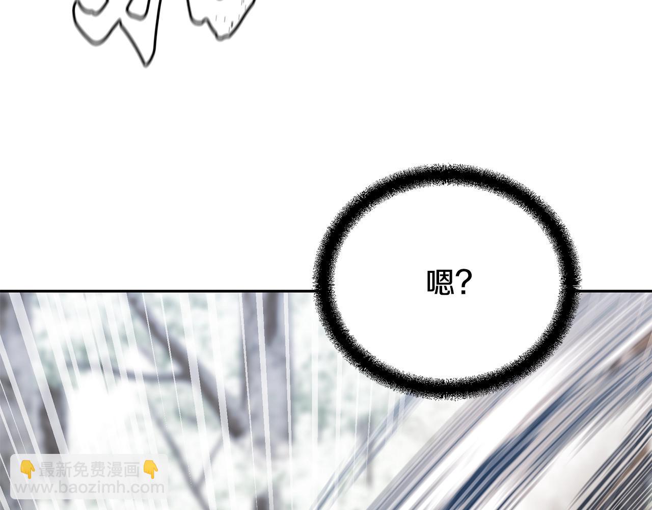 第70话 藏书阁8