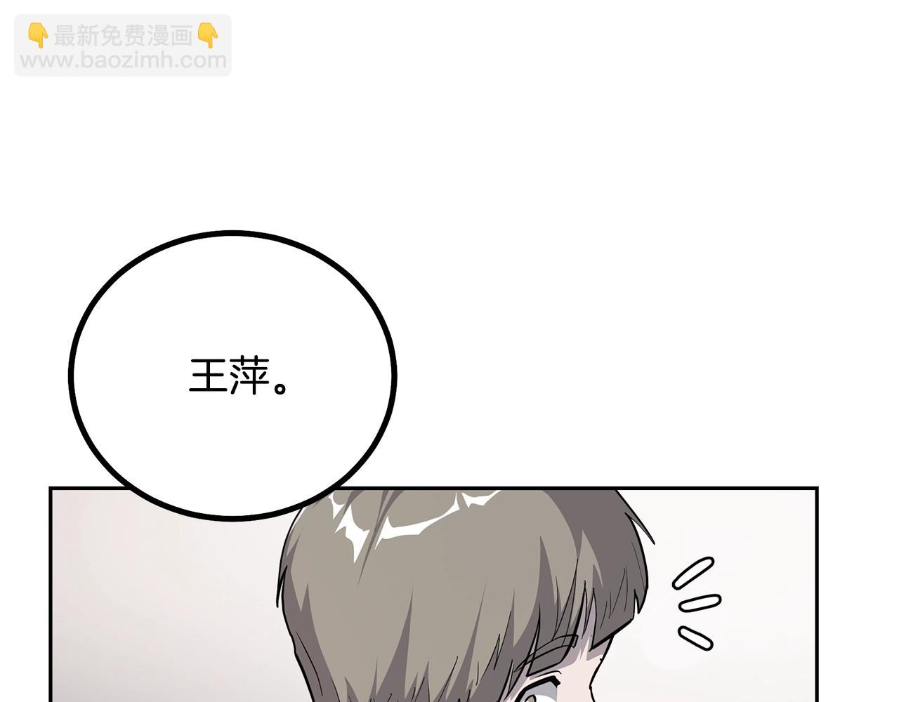 第70话 藏书阁88