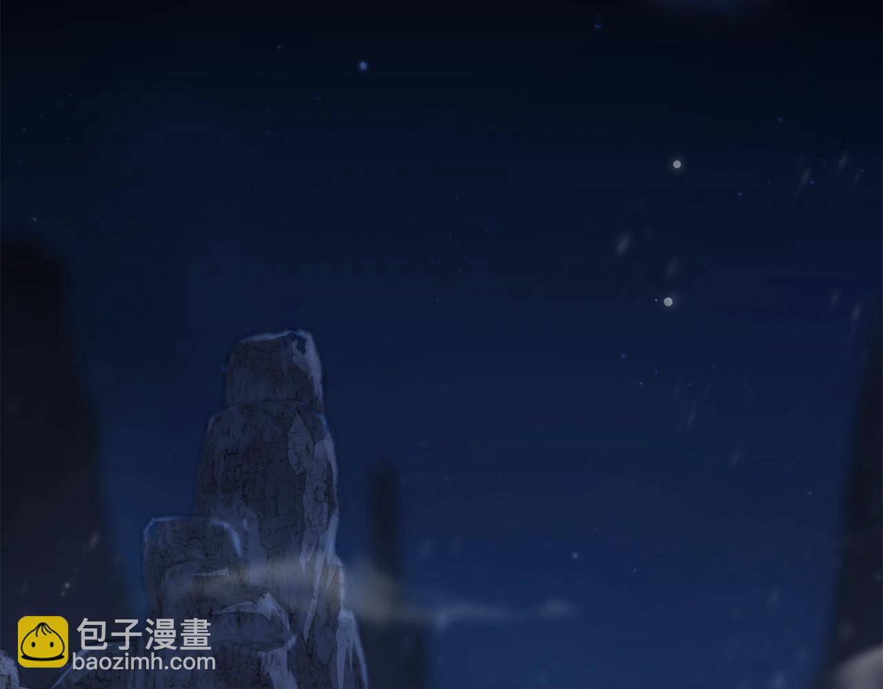 第71话 冰封禁地101