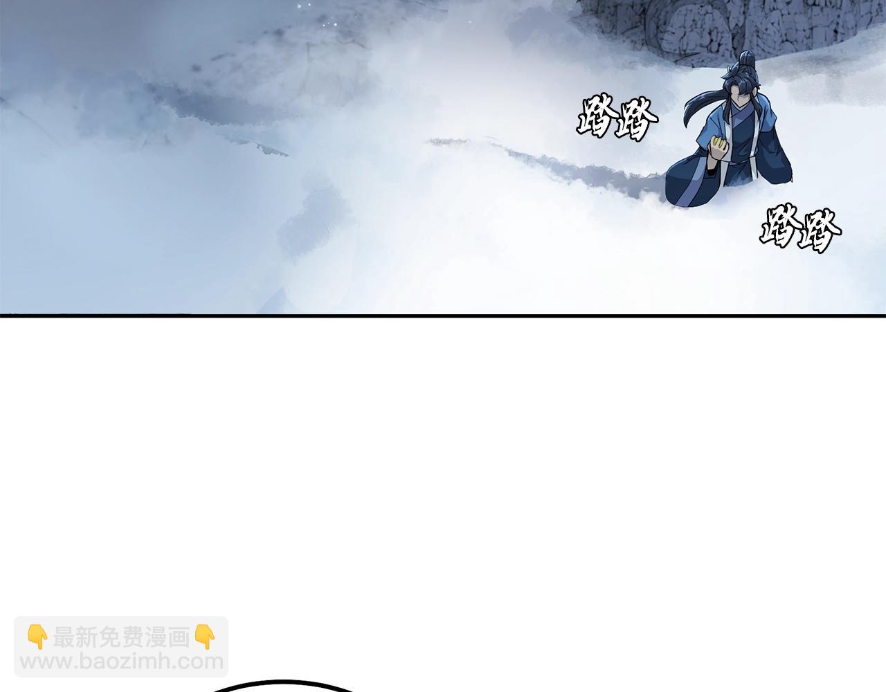 第71话 冰封禁地107