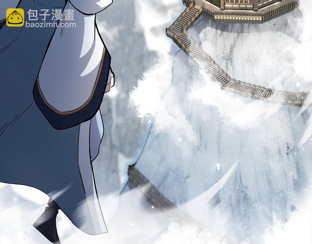 第71话 冰封禁地11
