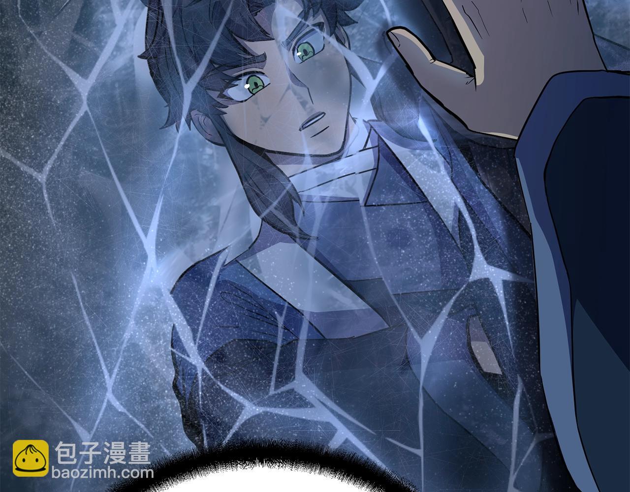 第71话 冰封禁地117