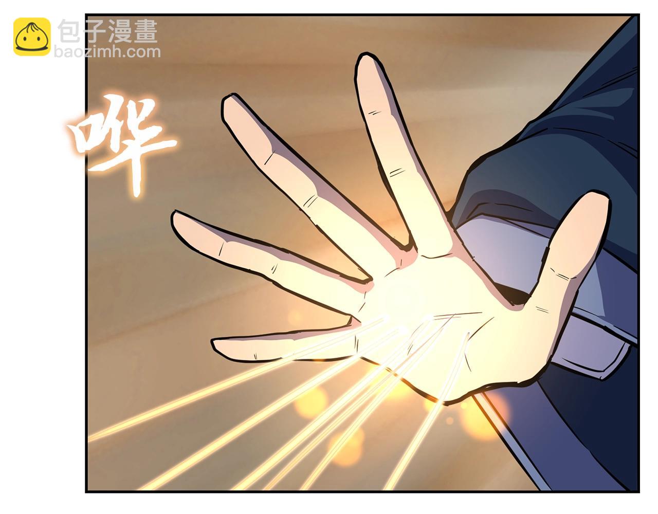 第71话 冰封禁地134