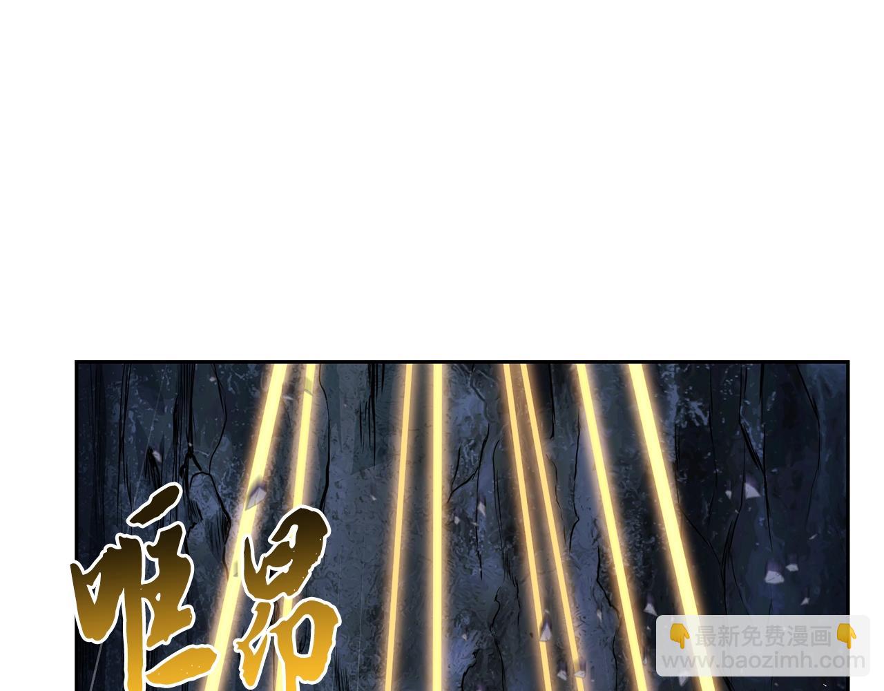 第71话 冰封禁地135