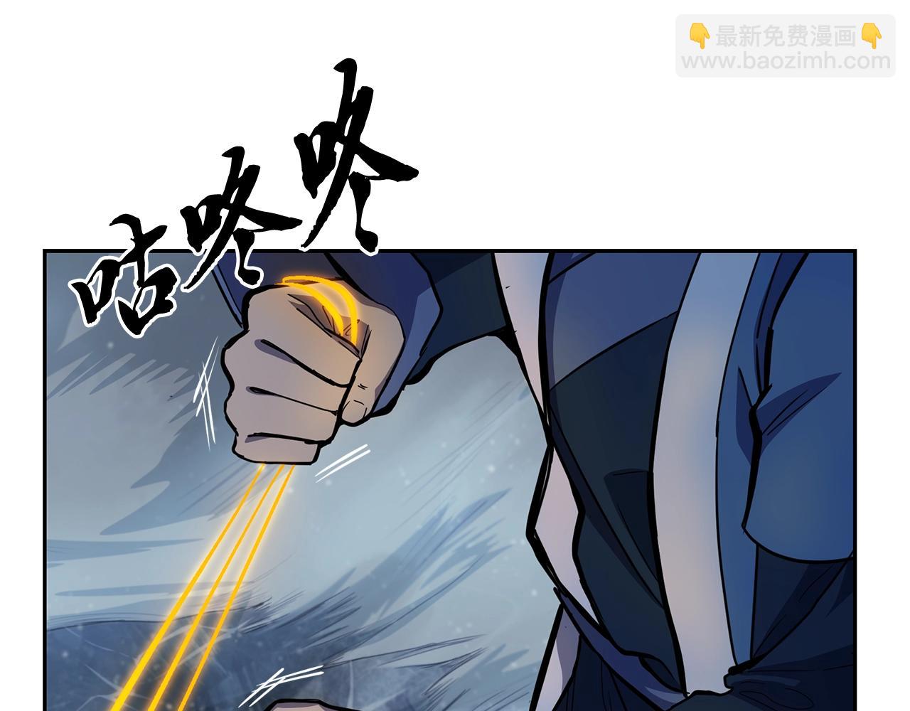第71话 冰封禁地138