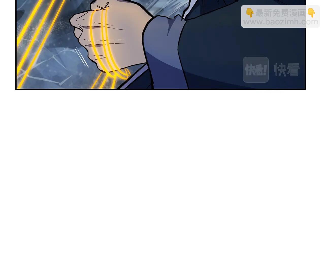 第71话 冰封禁地139