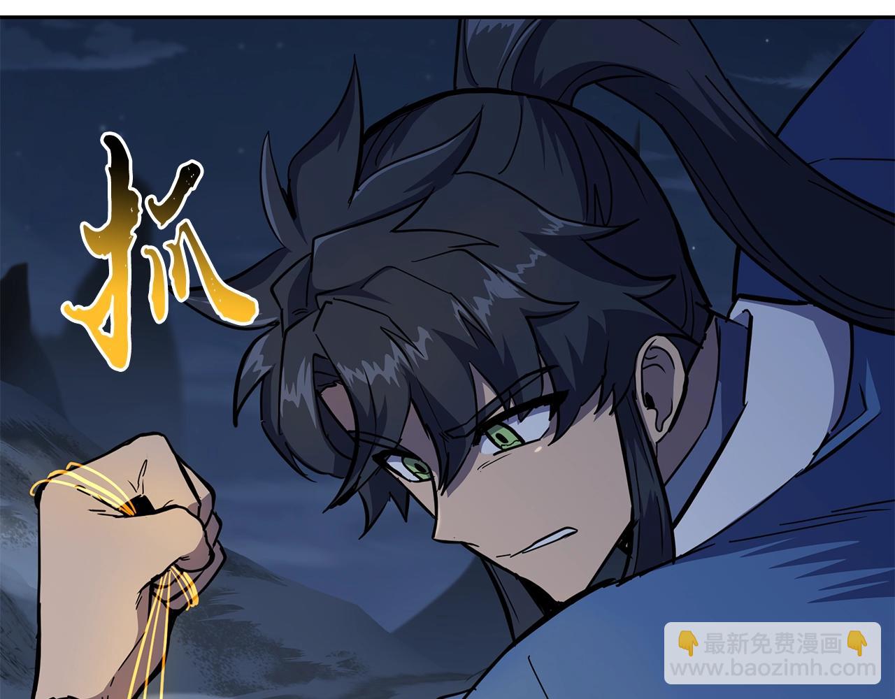 第71话 冰封禁地140