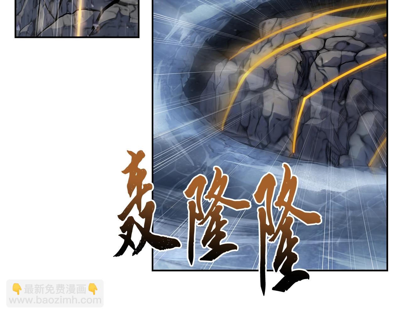 第71话 冰封禁地143