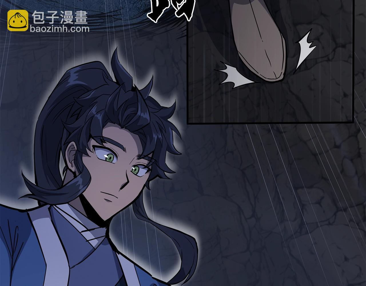 第71话 冰封禁地150