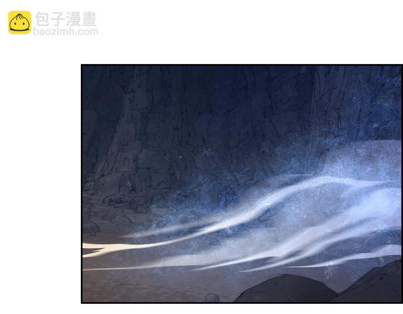 第71话 冰封禁地163