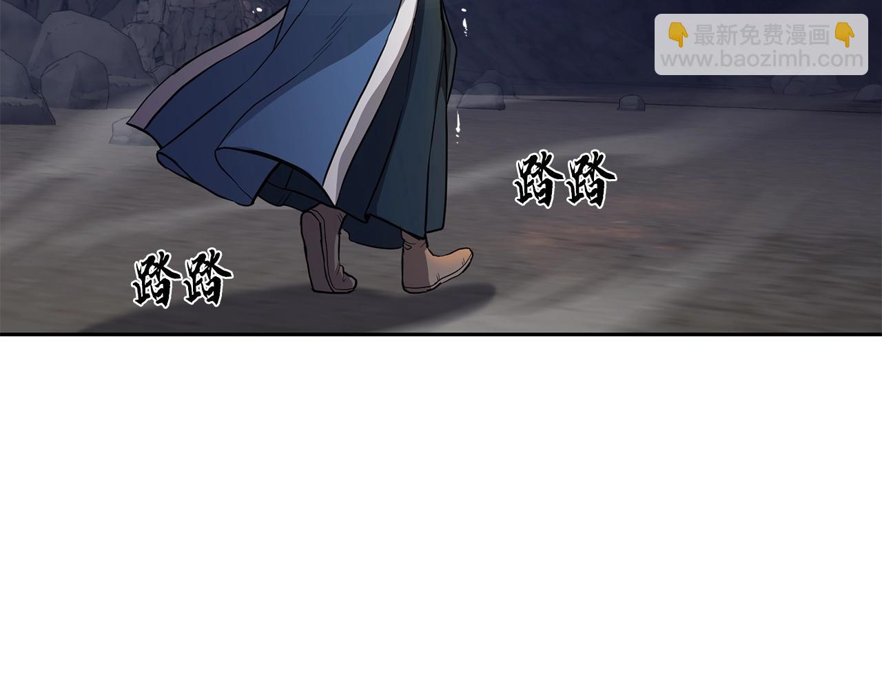 第71话 冰封禁地170