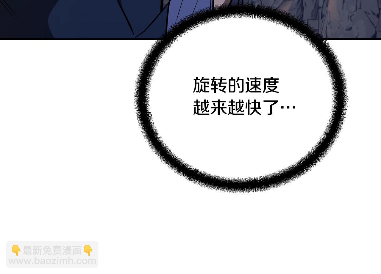 第71话 冰封禁地173
