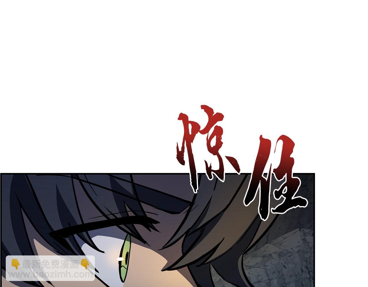 第71话 冰封禁地176