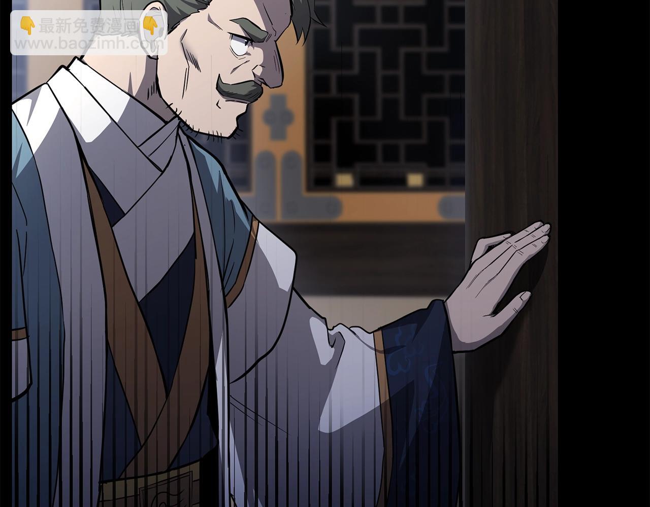 第71话 冰封禁地18