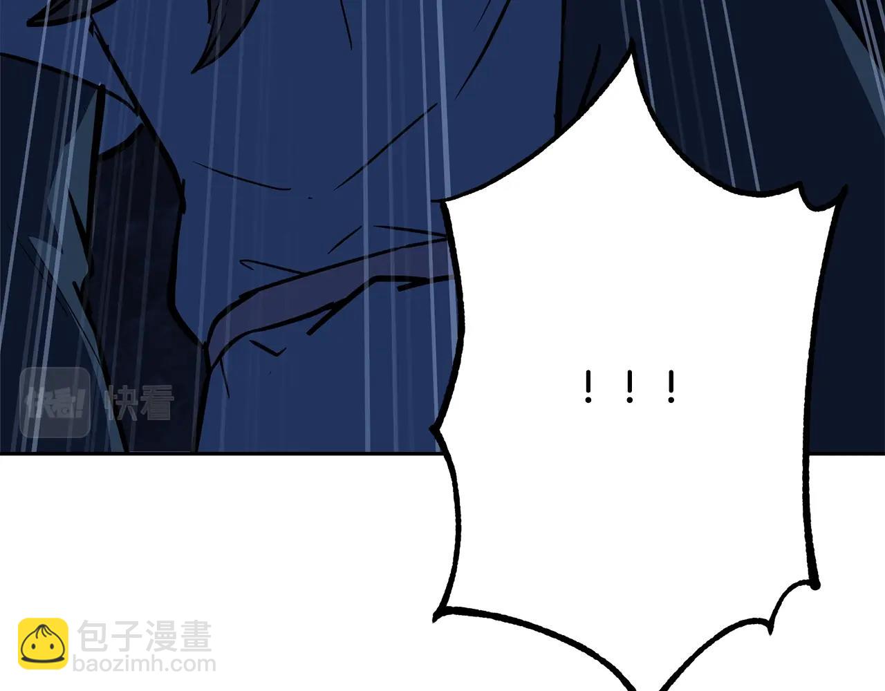 第71话 冰封禁地182