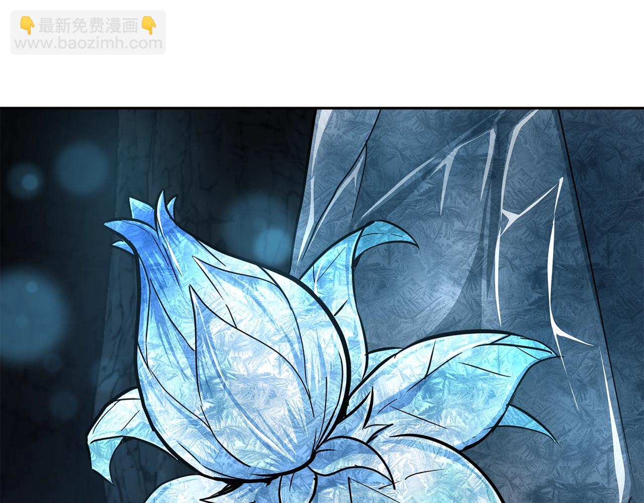 第71话 冰封禁地195