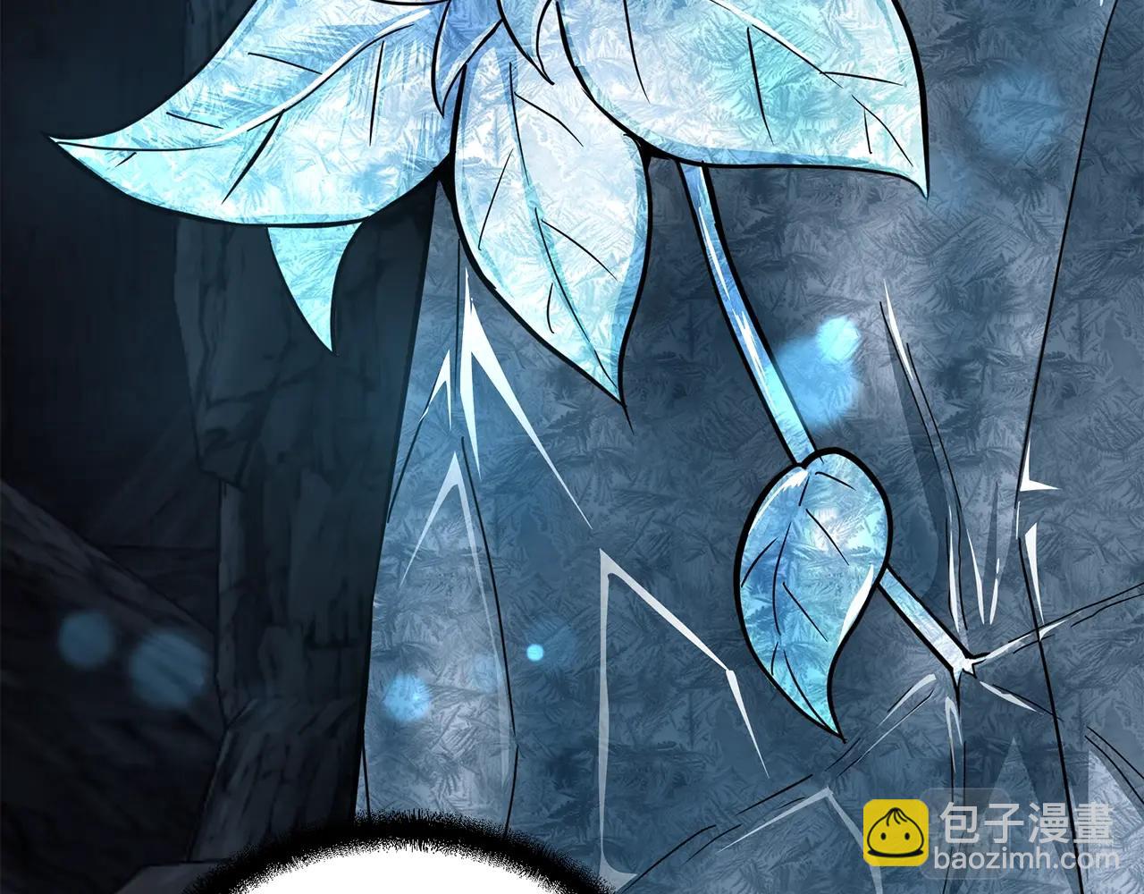 第71话 冰封禁地196