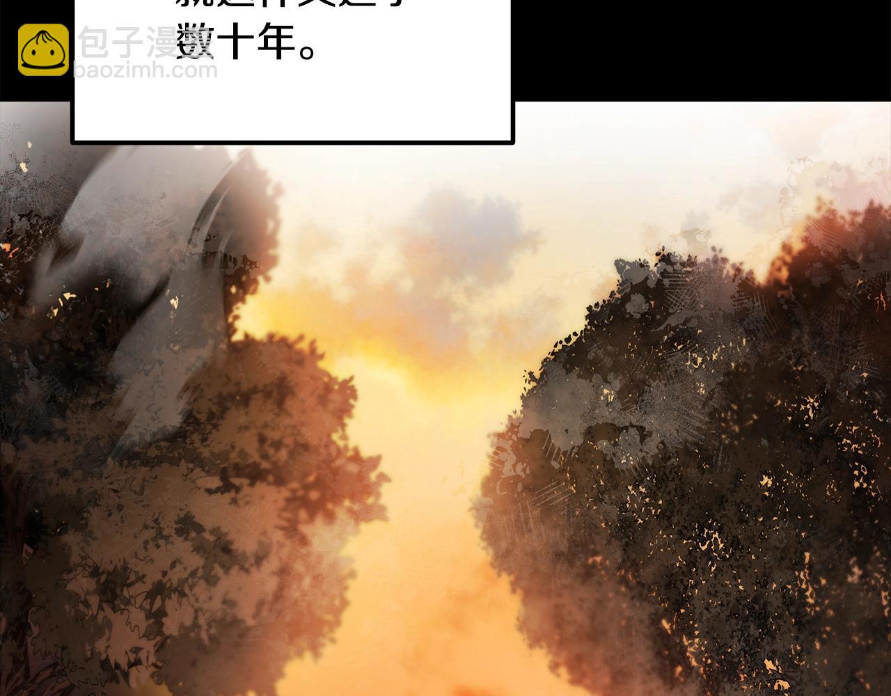 第71话 冰封禁地21
