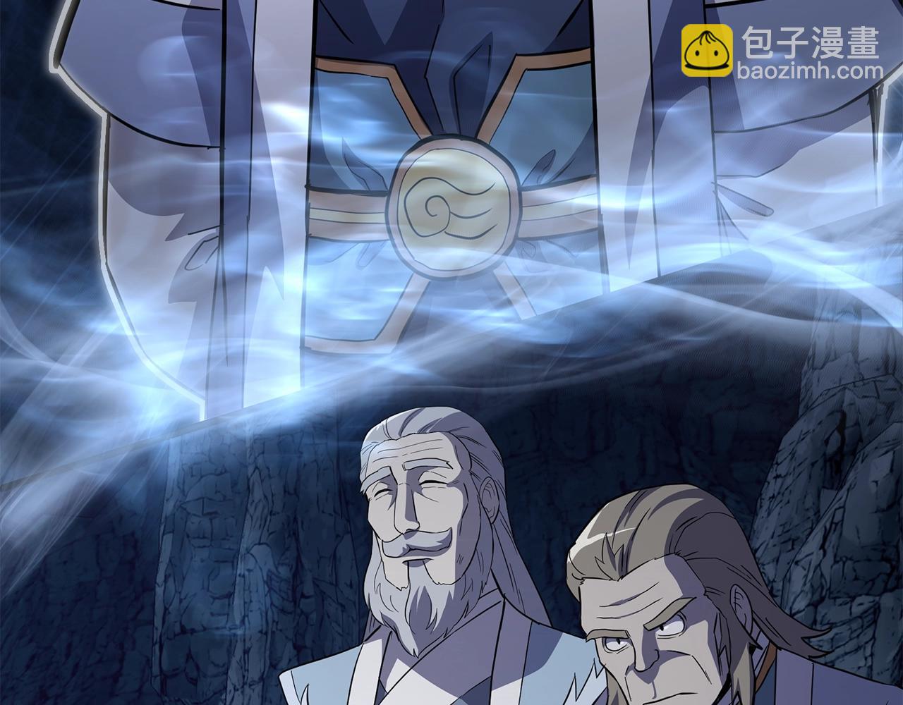 第71话 冰封禁地220