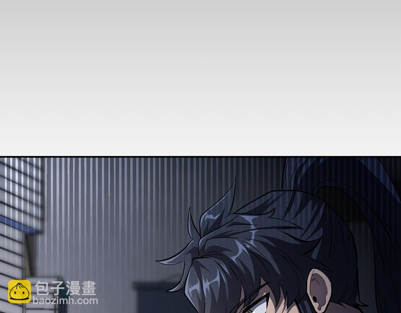 第71话 冰封禁地26