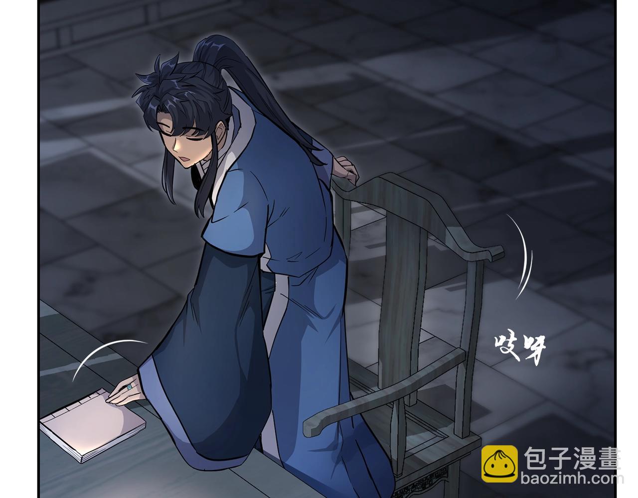 第71话 冰封禁地30