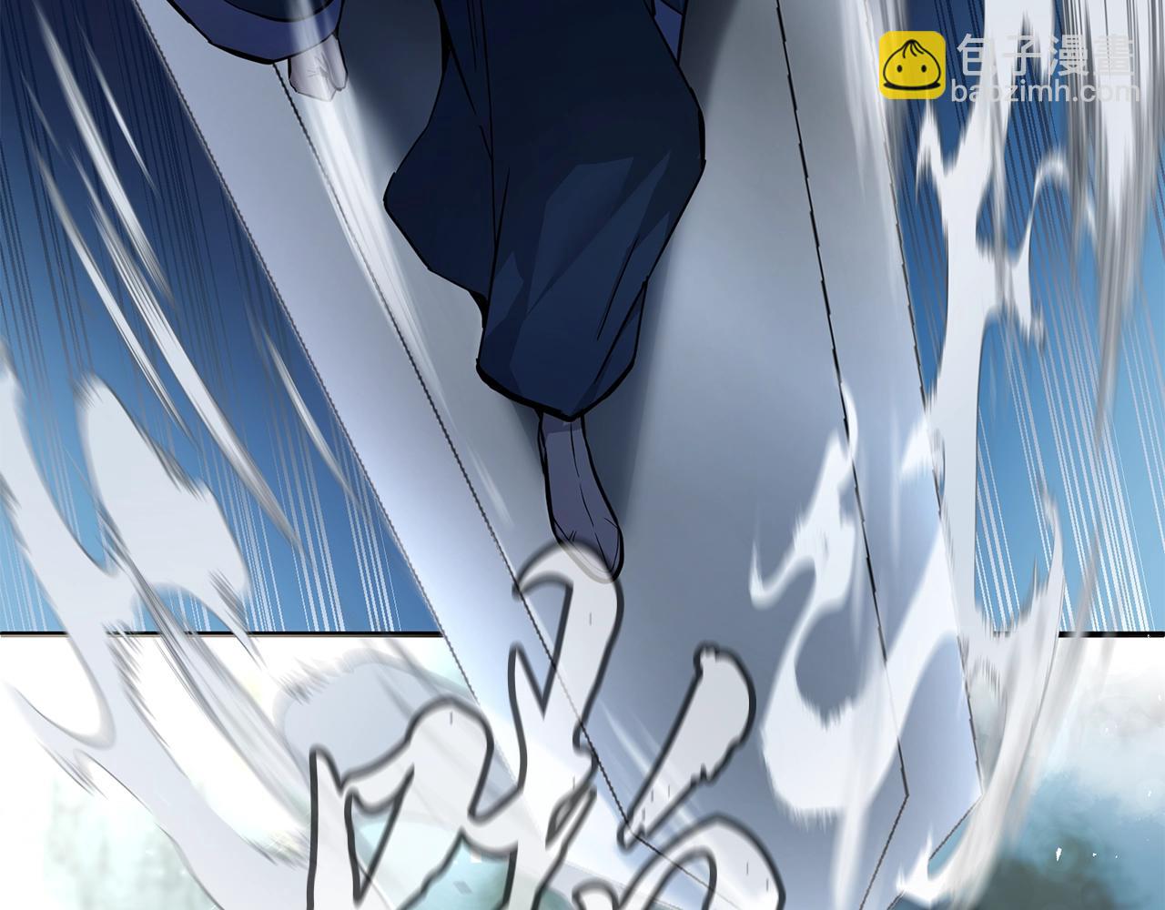 第71话 冰封禁地41