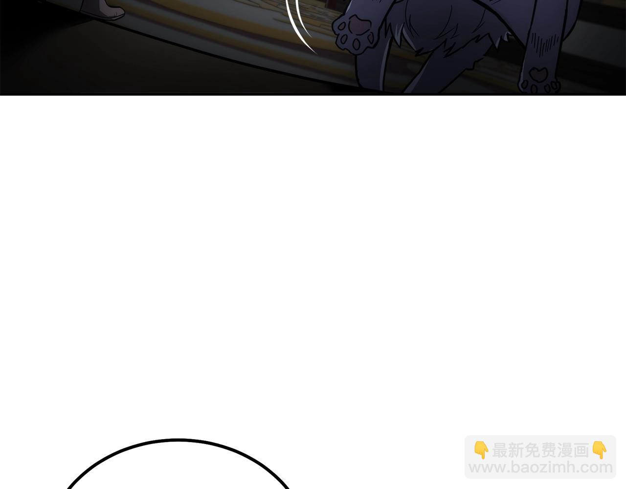 第71话 冰封禁地58
