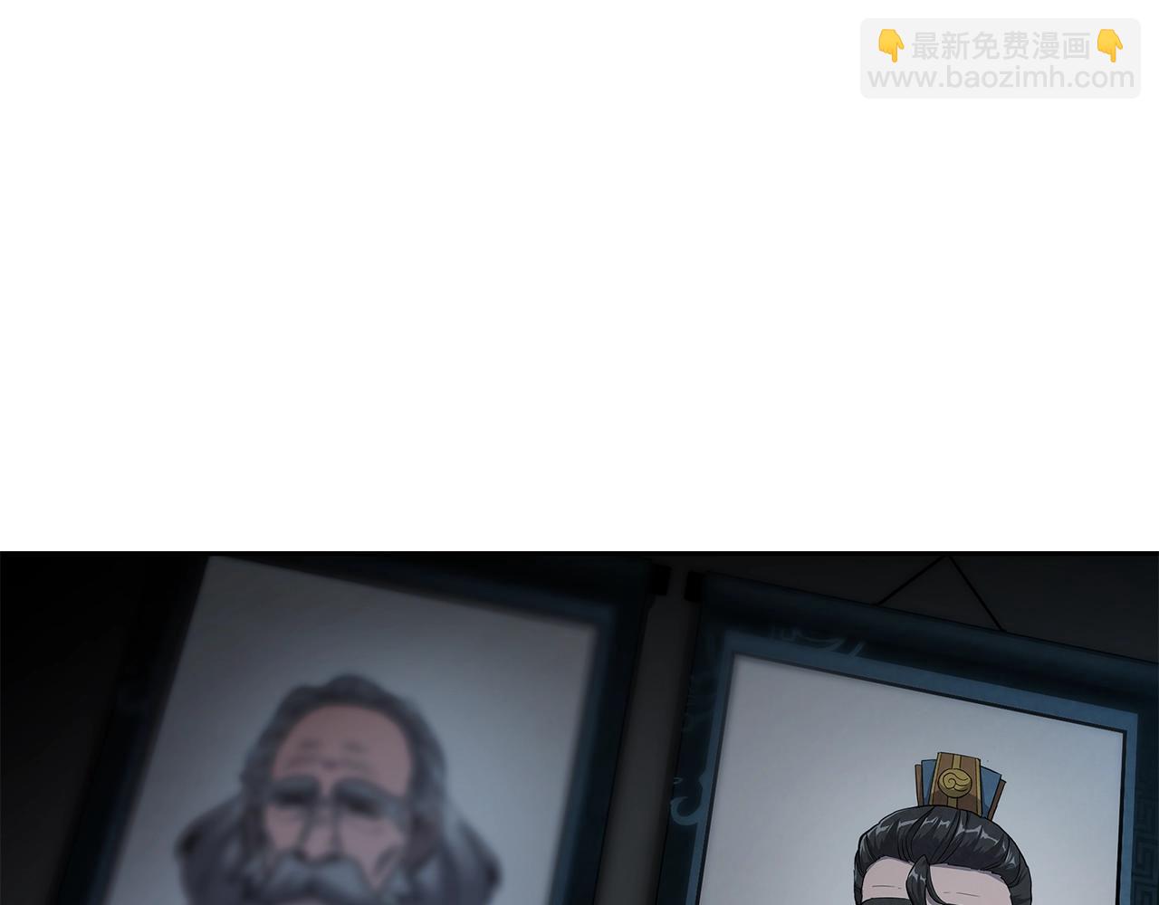 第71话 冰封禁地61