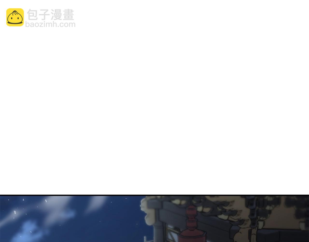 第71话 冰封禁地86