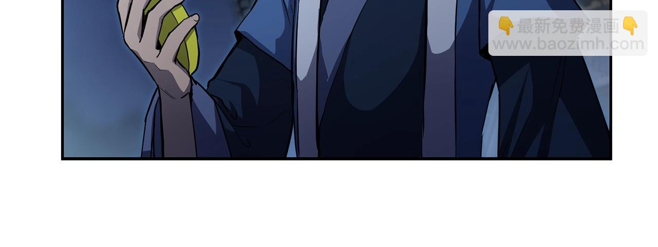 第71话 冰封禁地90