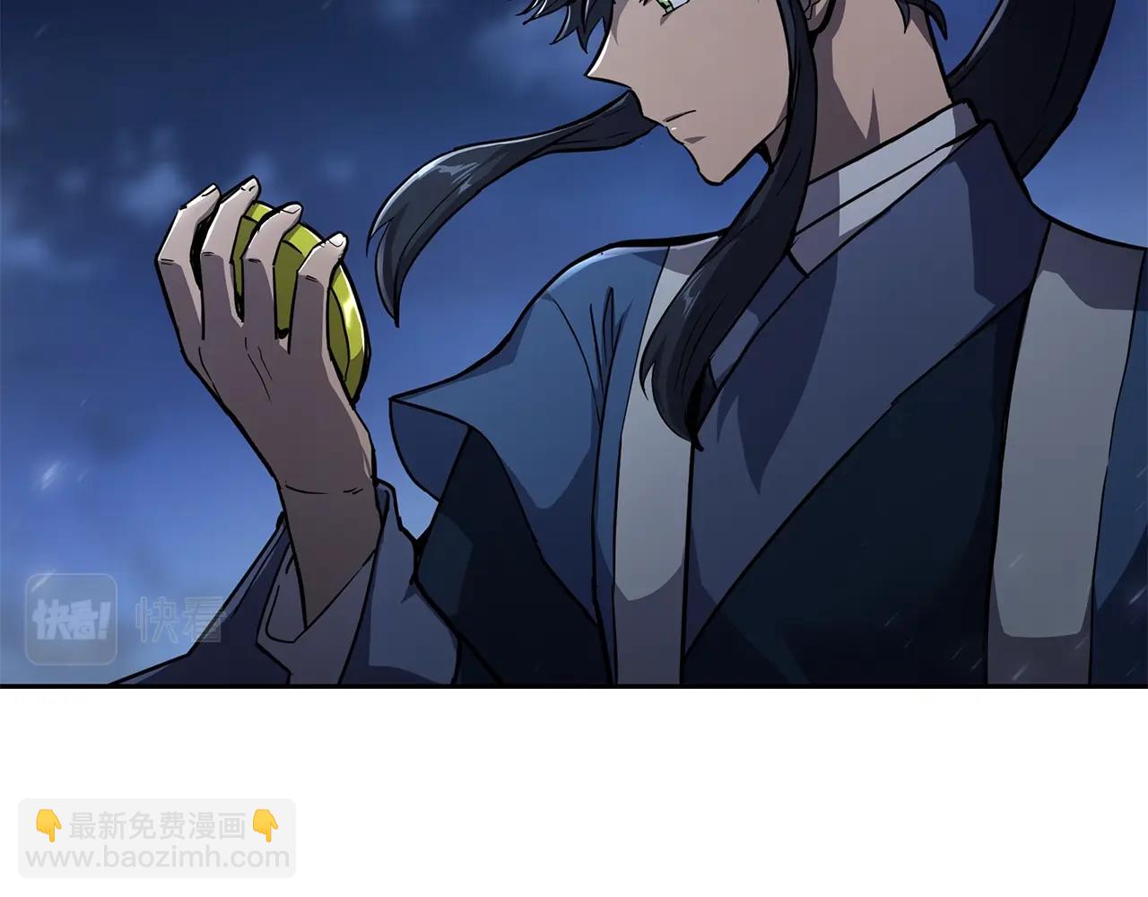 第71话 冰封禁地95