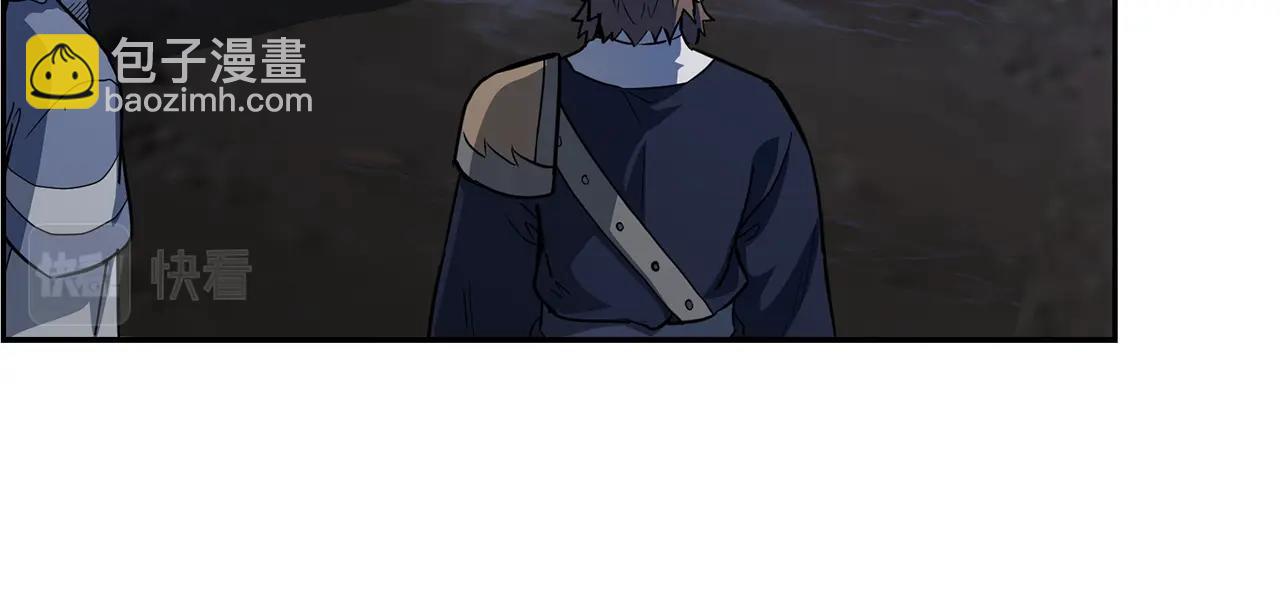 第72话 迷之老者111