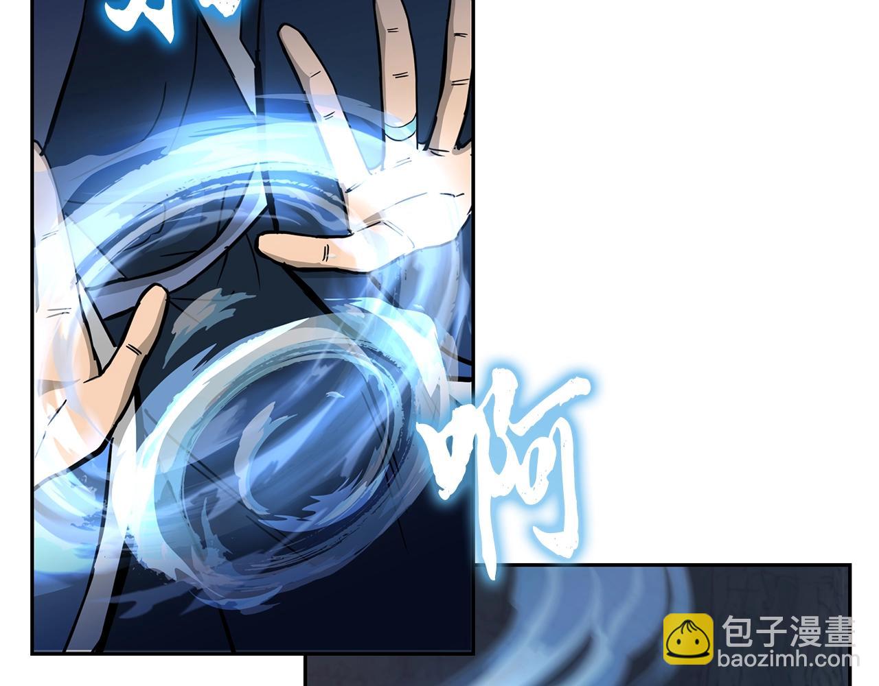 第72话 迷之老者113