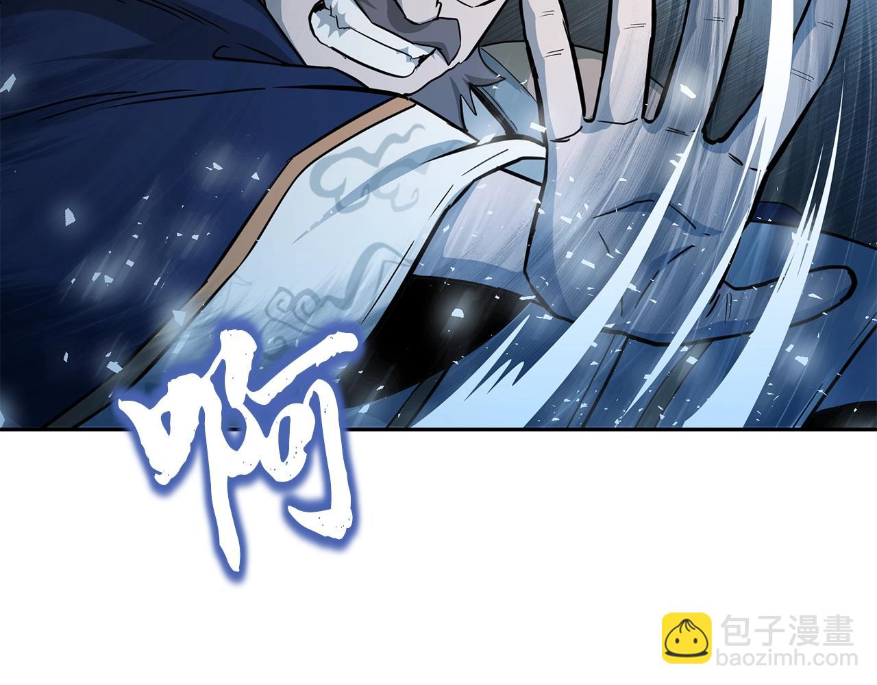 第72话 迷之老者128