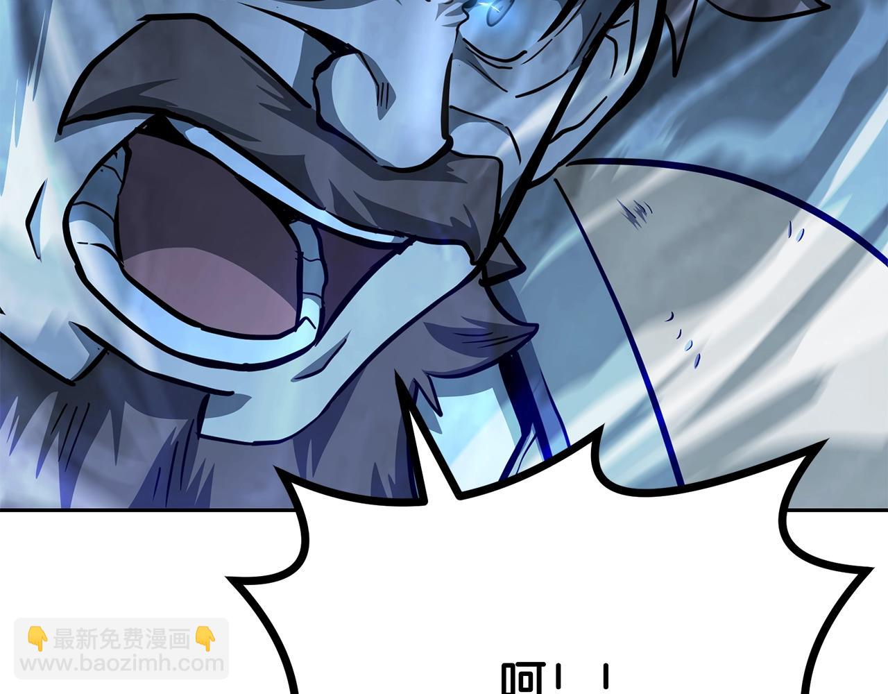 第72话 迷之老者130