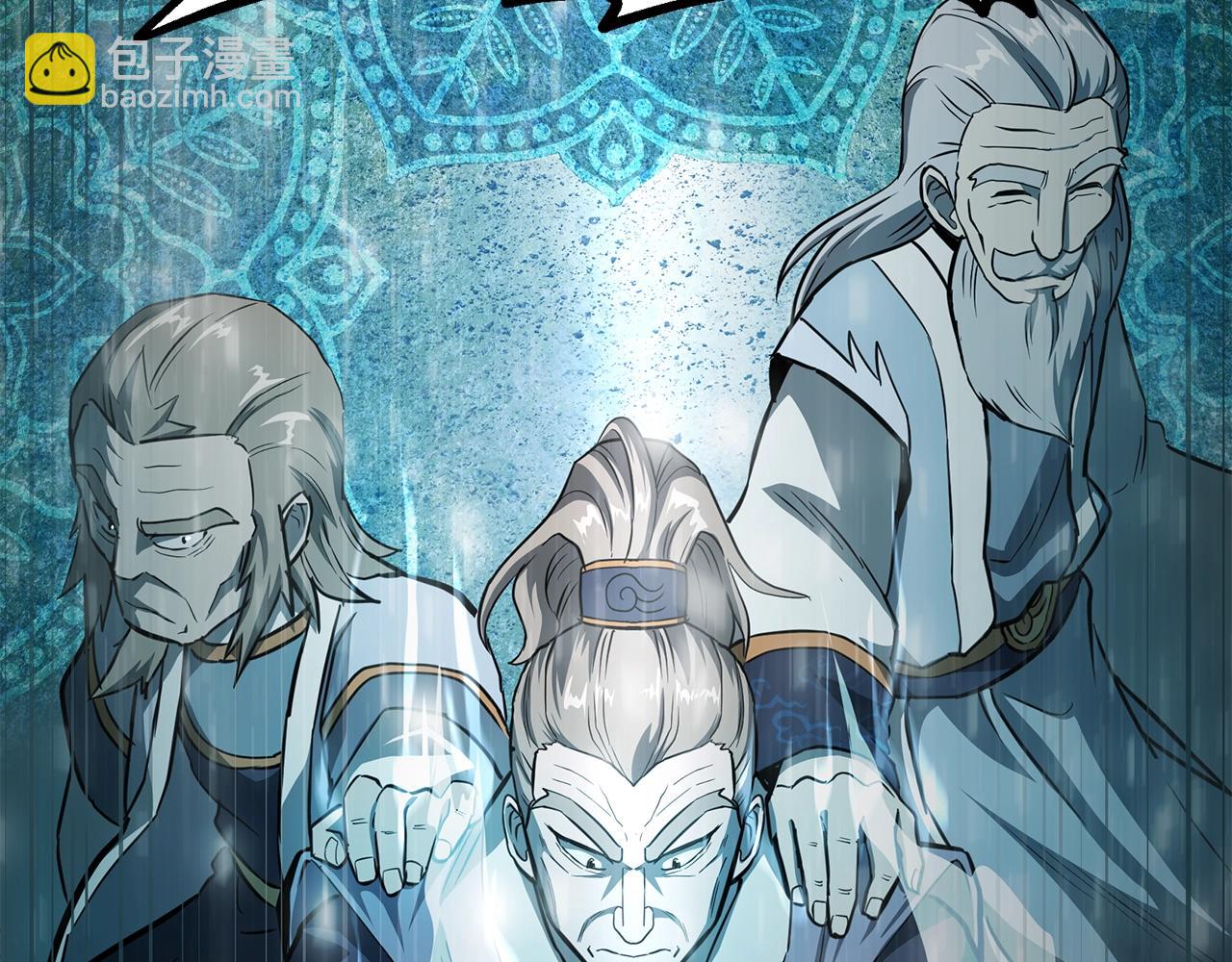 第72话 迷之老者136