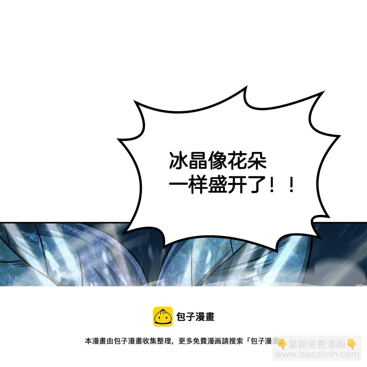 第72话 迷之老者155