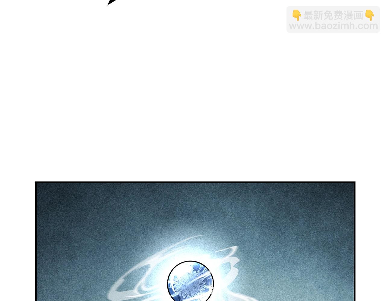 第72话 迷之老者162