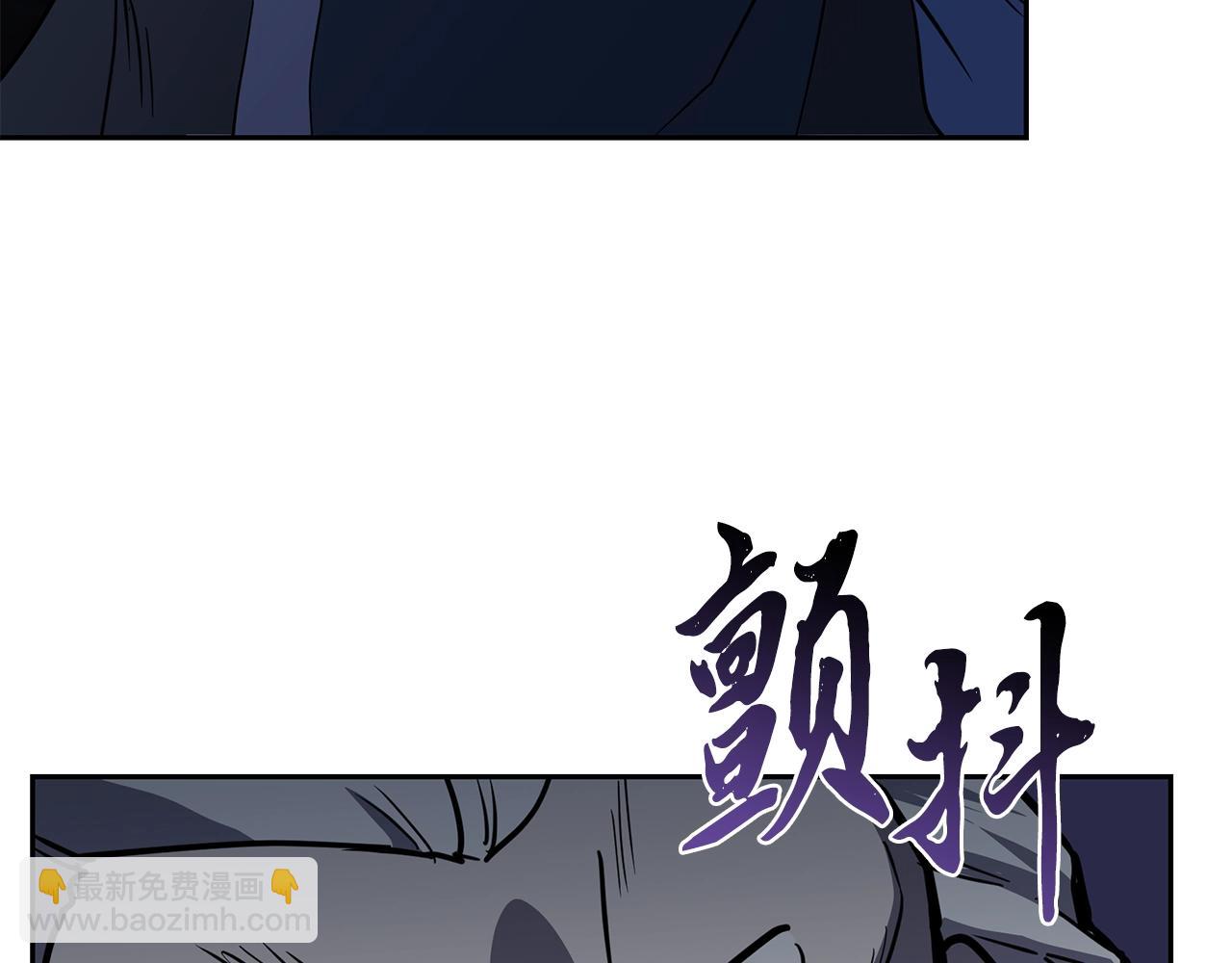 第72话 迷之老者178